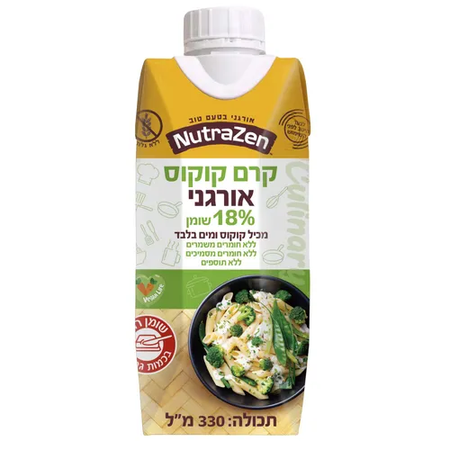 קרם קוקוס 18% אורגני ללא גלוטן טטרה פק 330 מל