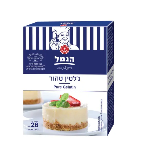 ג'לטין הנמל 28 גר