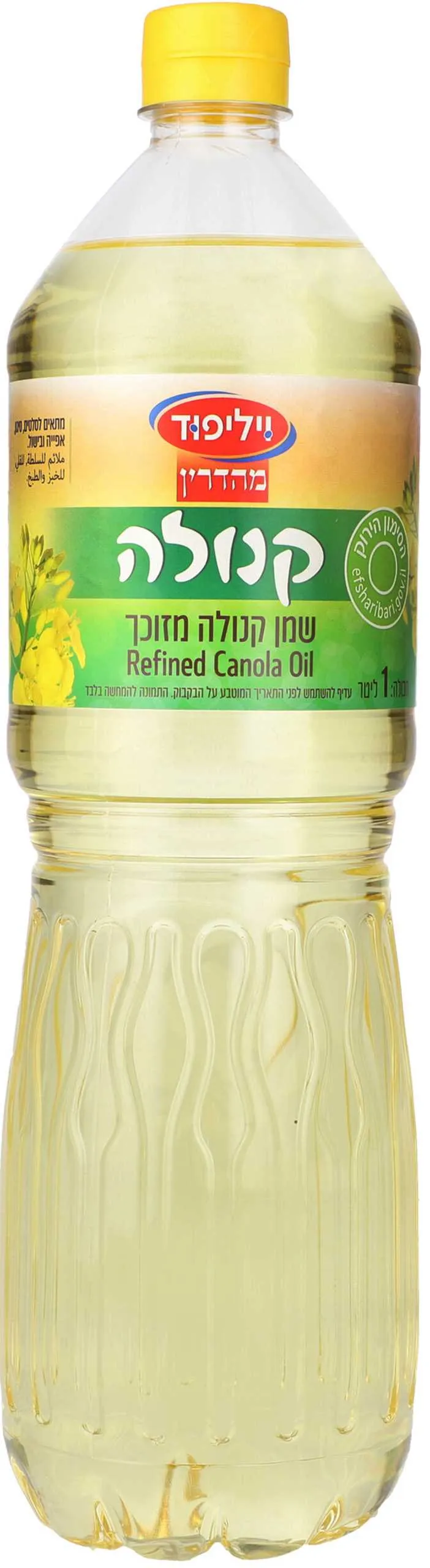 שמן קנולה 1 ל תפארת