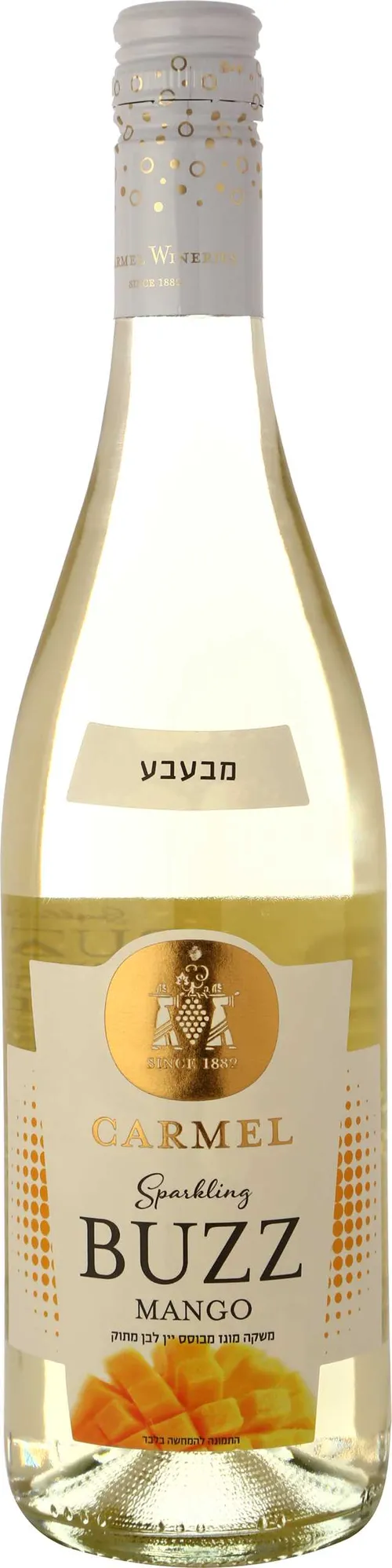יין BUZZ מנגו