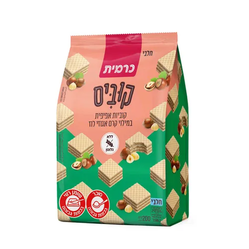 קוביס קוביות אפיפית במילוי קרם אגוזים 200 גרם