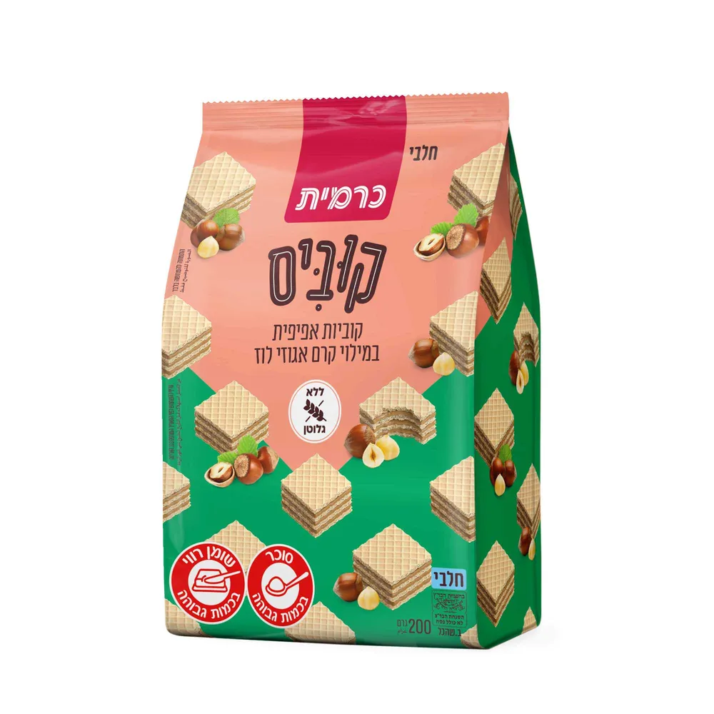 קוביס קוביות אפיפית במילוי קרם אגוזים 200 גרם