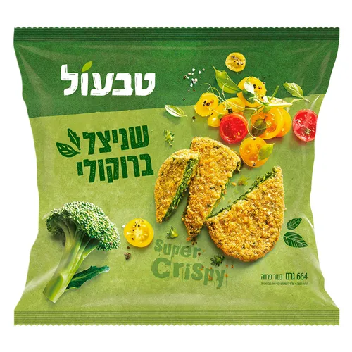 טבעול שניצל ברוקולי