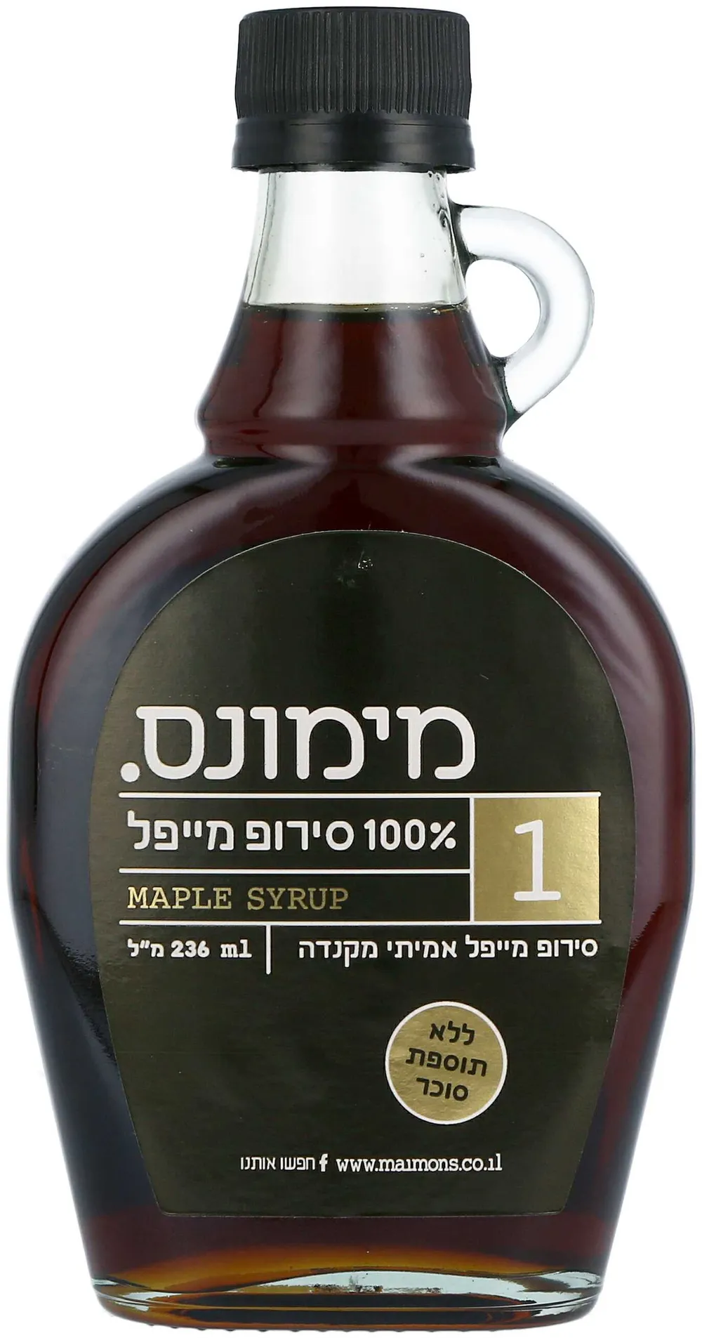 סירופ מייפל אמיתי 100% מקנדה