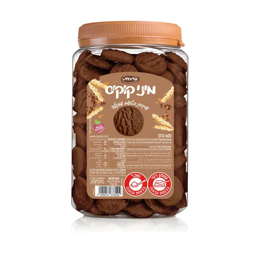 מיני קוקיס בטעם שוקולד 600 גרם
