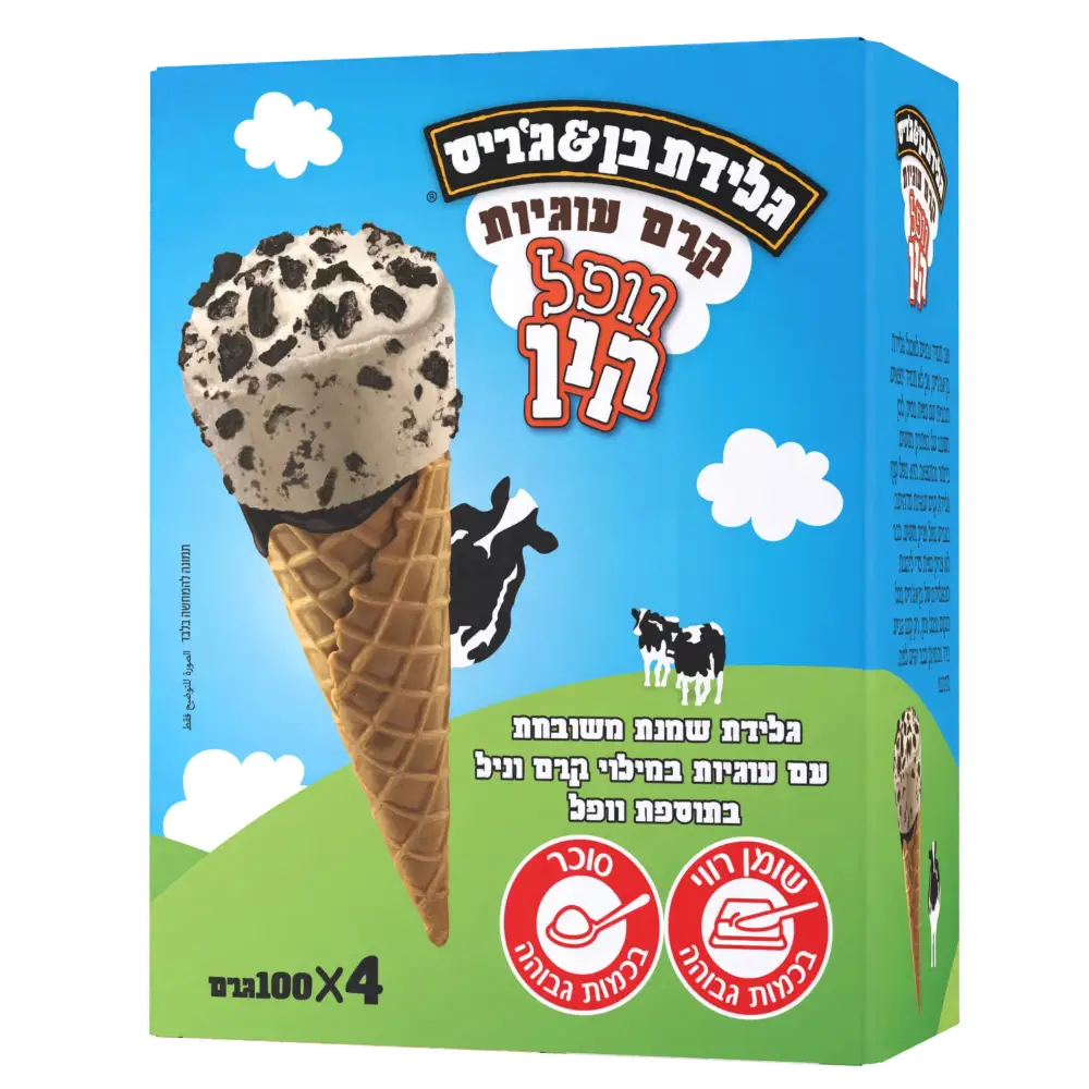 בן&ג'ריס טילוני קרם עוגיות 4*100ג