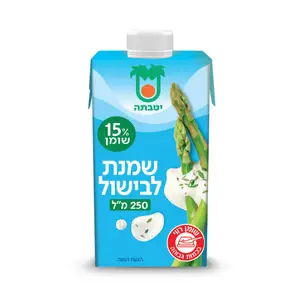 שמנת לבישול יטבתה 15% שומן