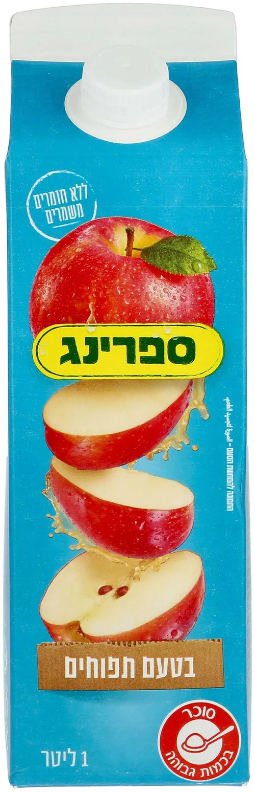 קרטונית ספרינג תפוחים