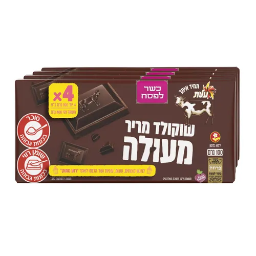 רביעייה שוקולד מריר פרה