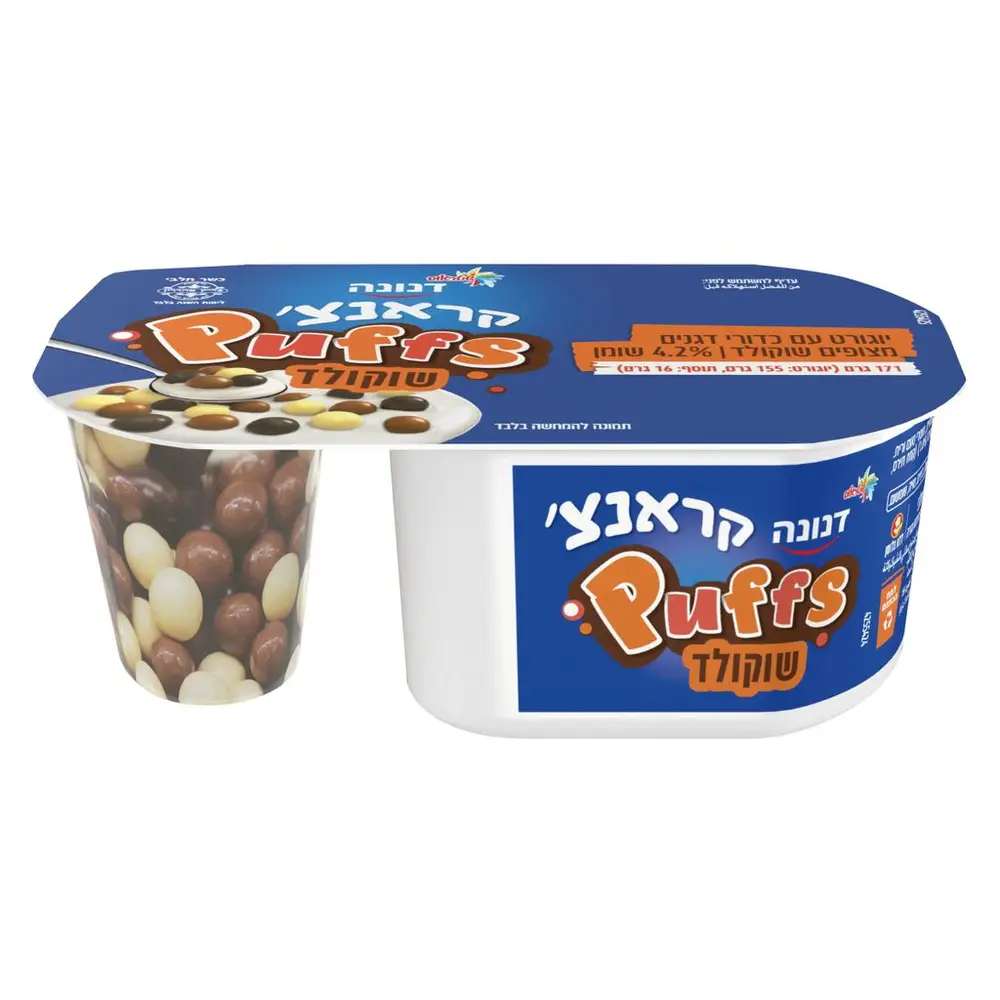 דנונה קראנצ' פאפס