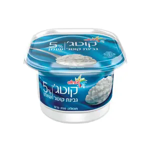 קוטג' 5% 250 גרם