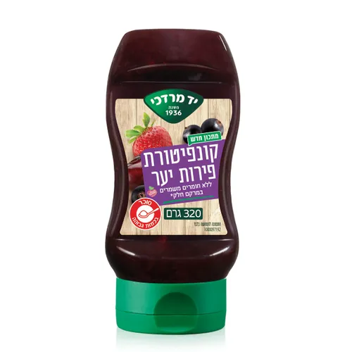 קונפיטורת פירות יער בלחיץ, 320 גרם