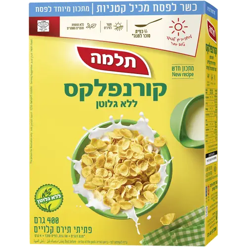 קרונפלקס ללא גלוטן כשלפ
