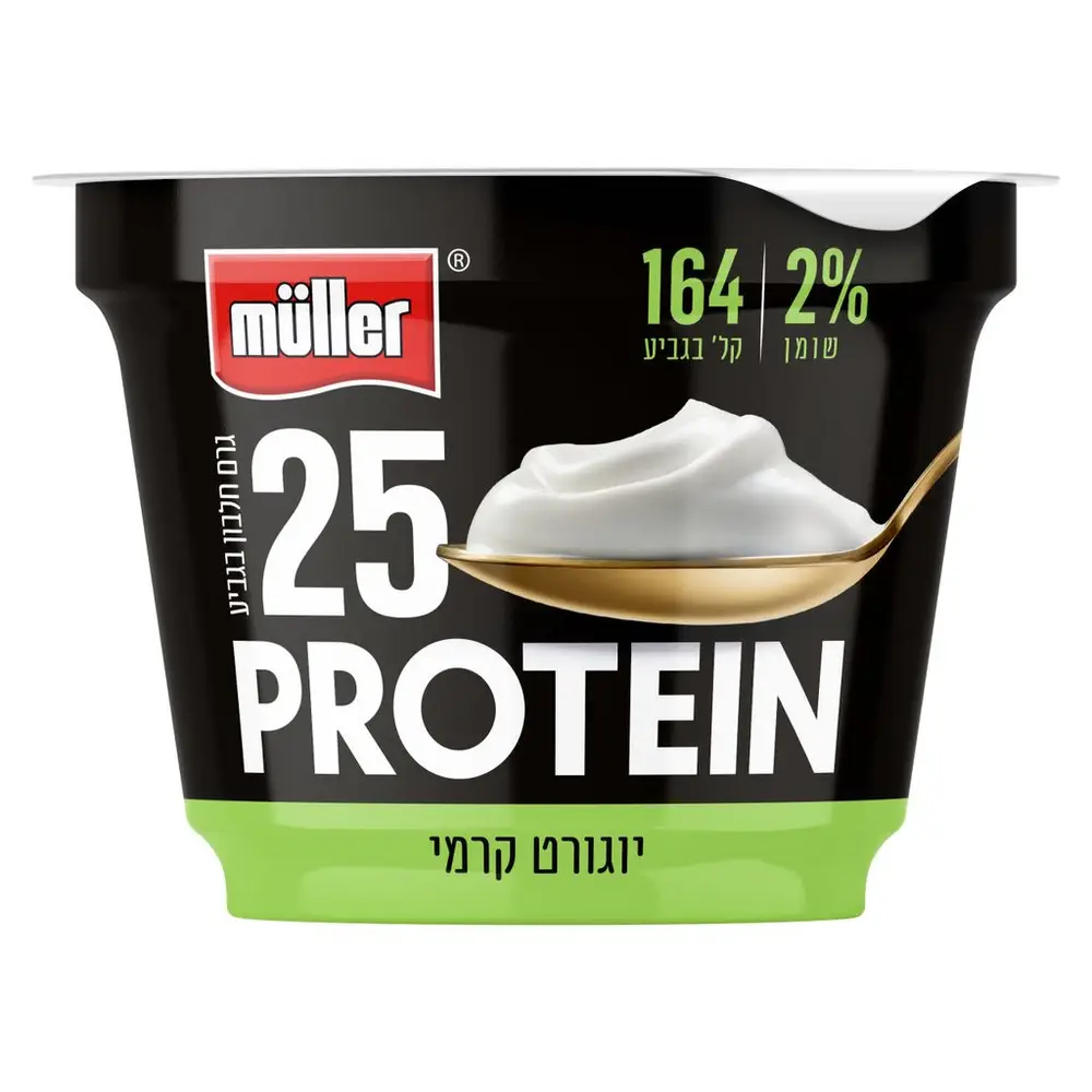 מולר אקטיב יוגורט לבן מעושר בחלבון 25 גר