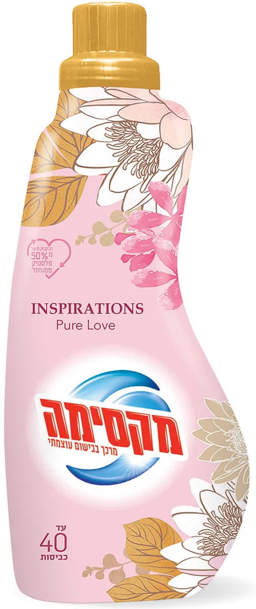 סנו מקסימה מרכך מרוכז בבושם עוצמתי 1 ליטר