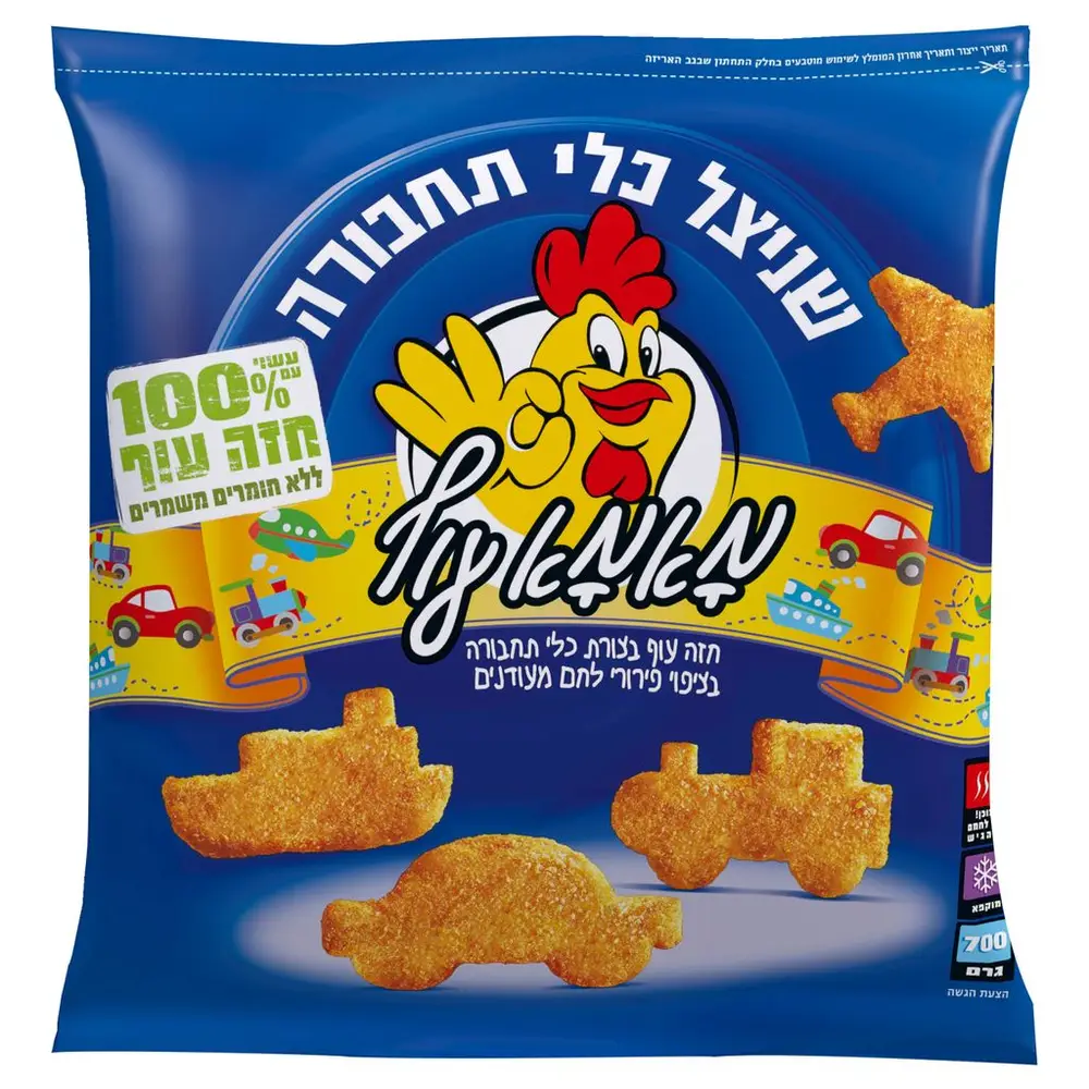 שניצל כלי תחבורה