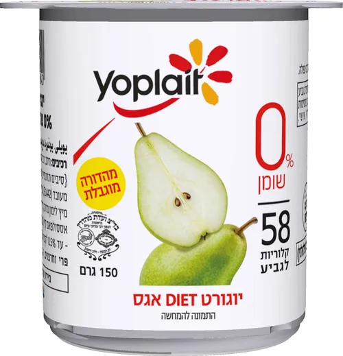 יופלה דיאט טעם אגס 0% 150 גרם