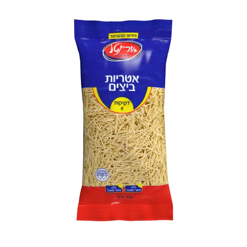 8 אטריות ביצים