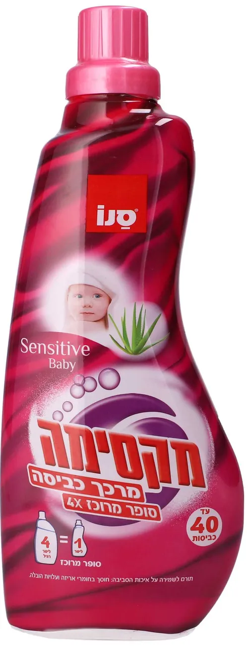 סנו מקסימה סנסטיב מרכך מרוכז 1 ליטר