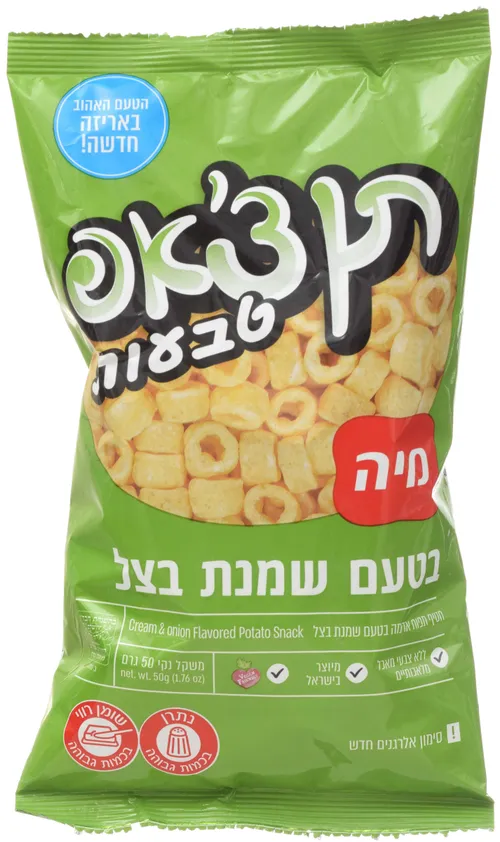 תן צ'אפ טבעות בטעם שמנת בצל 50 גרם -חדש-
