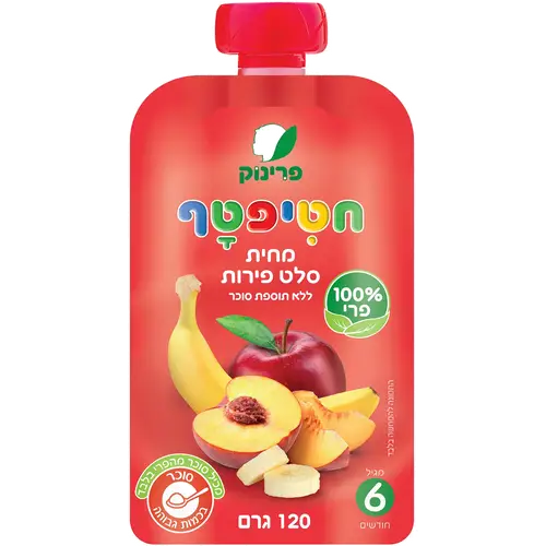 פאוץ' סלט פירות