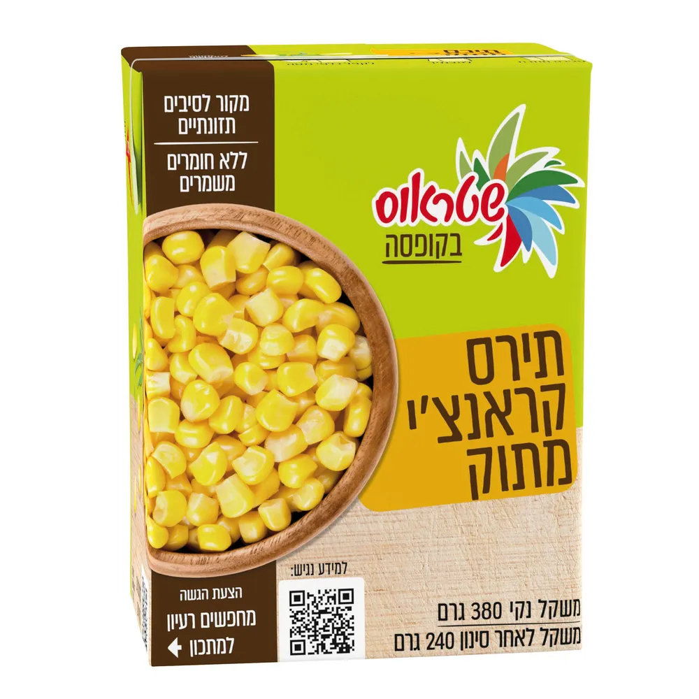 תירס קראנצ'י מתוק 380ג שטראוס