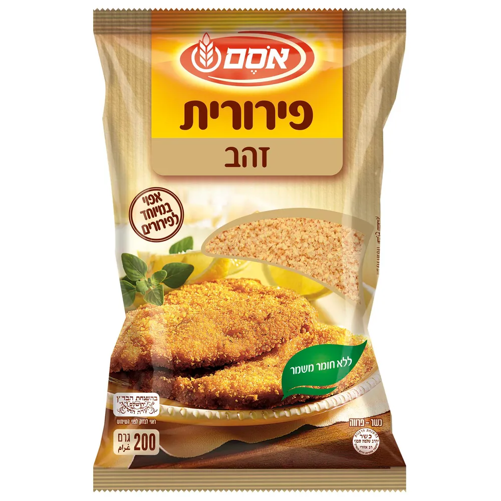 אסם פירורית פירורי לחם זהב 12*200גרם