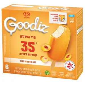 מאגדת גודיז פרי אפרסק