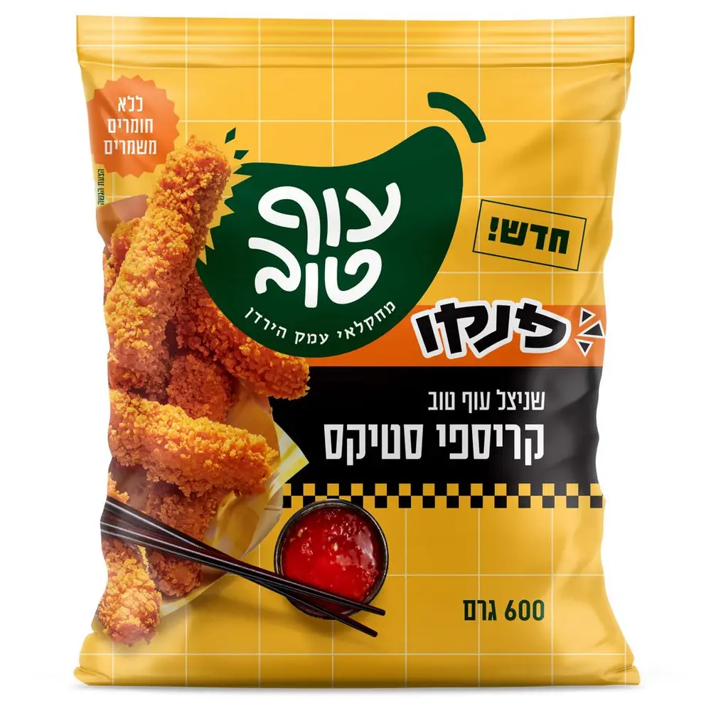 קריספי סטיקס פנקו - חדש
