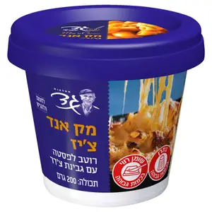 רוטב לפסטה צ'דר