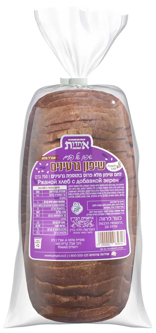 לחם שיפון גרעינים 750ג'