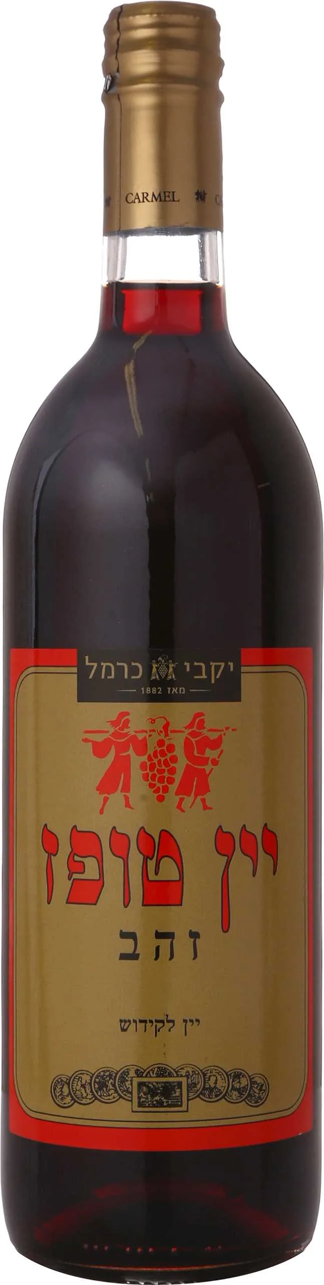 יין טופז זהב מתוק 750