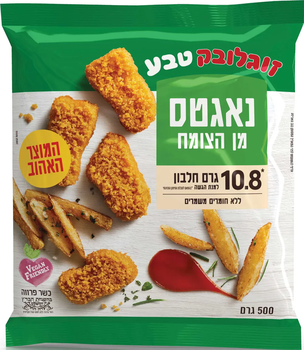 נאגטס מן הצומח