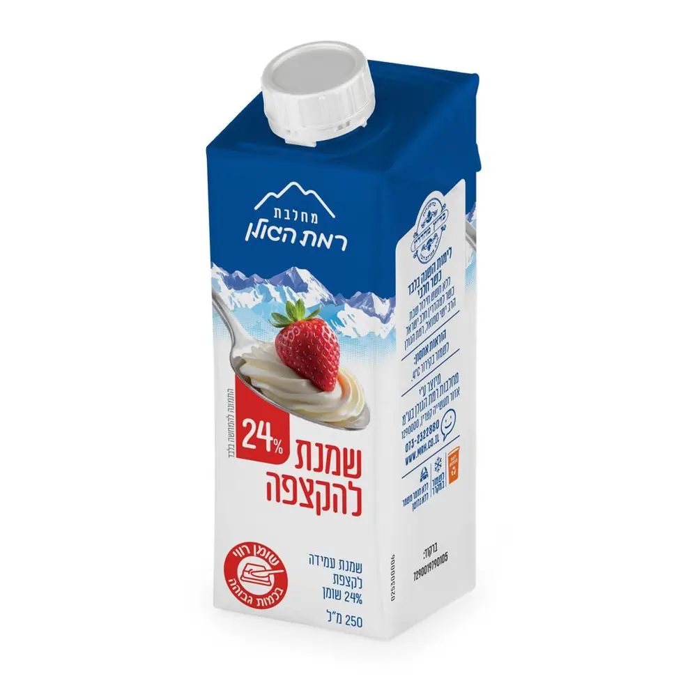 שמנת להקצפה 24% 250 מל רמת הגולן