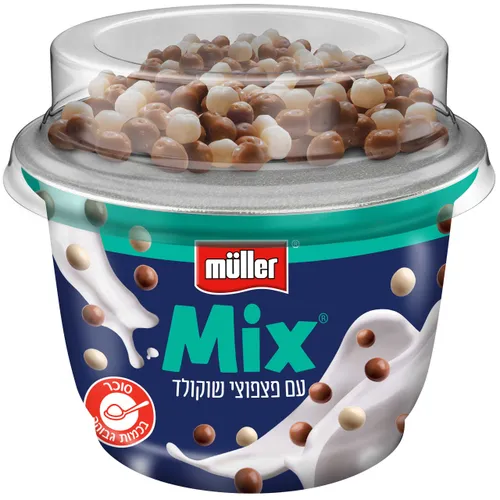 מולר מיקס יוגורט קרמי עשיר בתוספת פצפוצי שוקולד