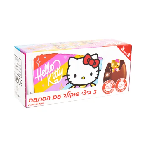 ביצי שוקולד הלו קיטי 3יח