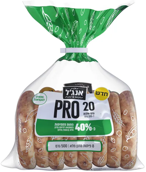 שמיניית פיתות פרו אנגל
