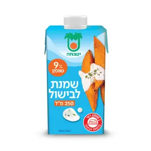 שמנת לבישול יטבתה, 9% שומן