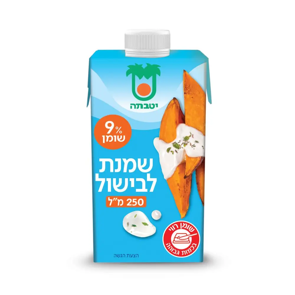 שמנת לבישול יטבתה, 9% שומן