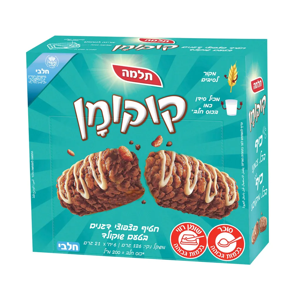 חטיף דגנים שישייה קוקומן ופיצפוצים