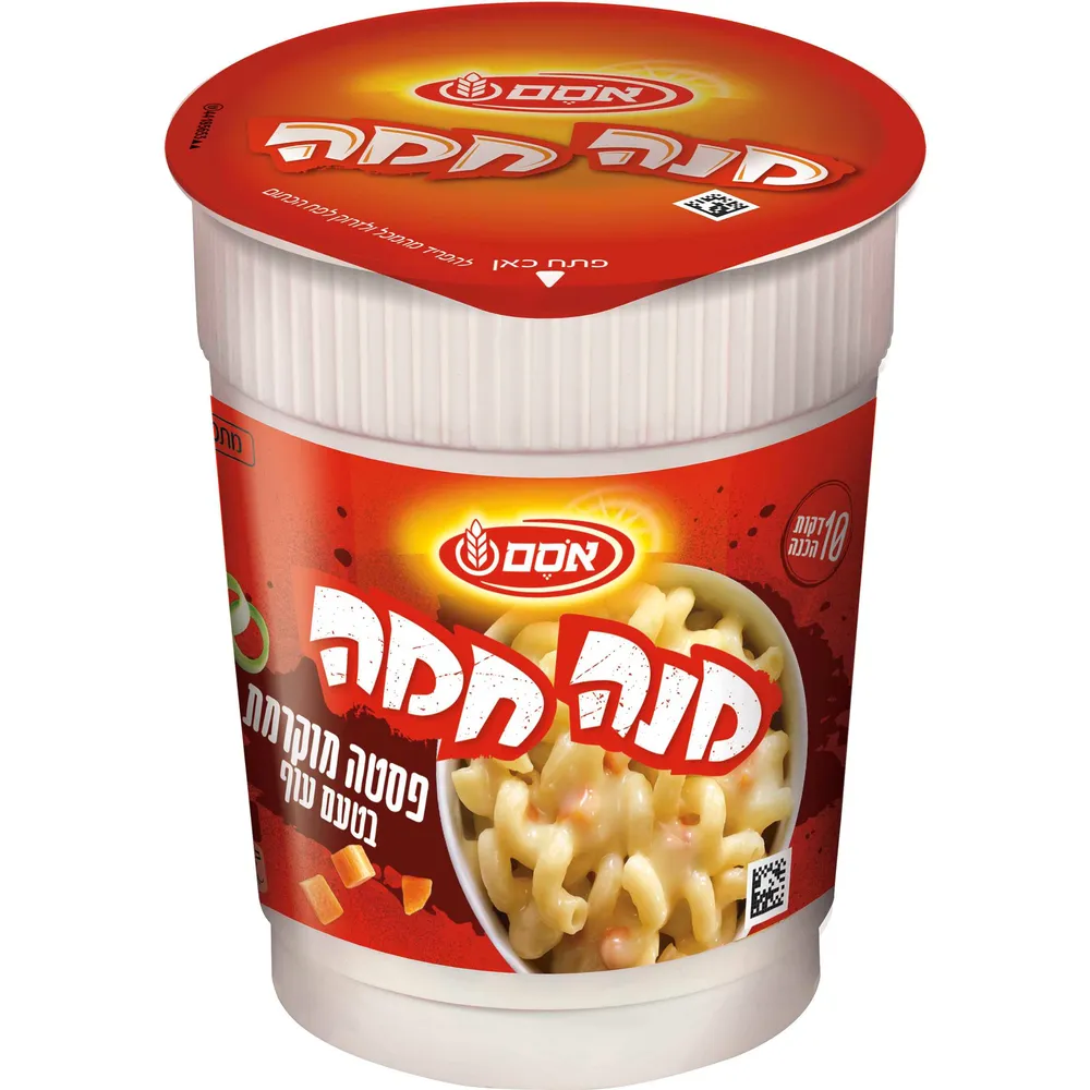 מנה חמה פסטה מוקרמת בדץ 12*55גרם