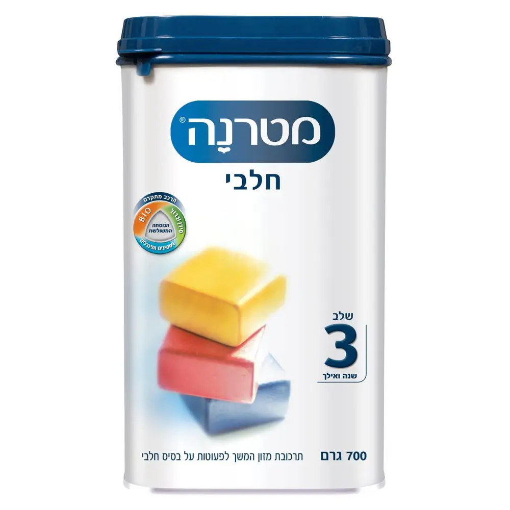 מטרנה חלבי שלב3 12*700גרם 2019