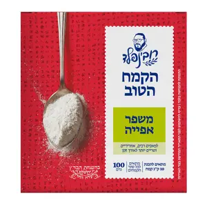 משפר אפיה