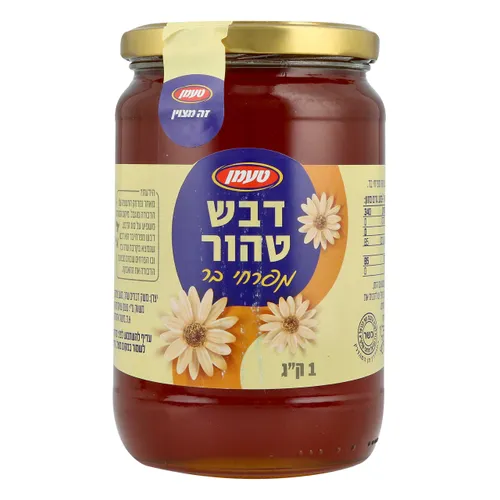 טעמן דבש 1קג