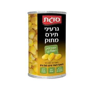 גריעיני תירס מתוק 400 גר