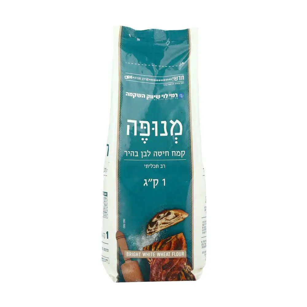 קמח חיטה לבן 1 קג מנופה