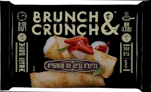 בראנץ אנד קראנץ בלינצס גבינה