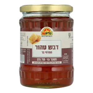 דבש צנצנת 700 גר