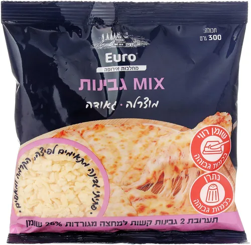 מיקס מגורד לפיצה 300 גרם