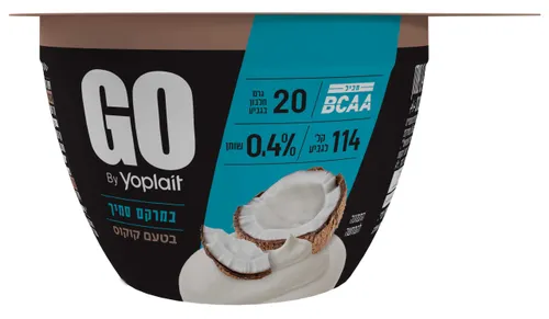 יוגורט גו סמיך 0.4% קוקוס